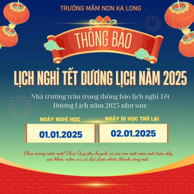 Thông báo lịch nghỉ Tết Dương lịch 2025